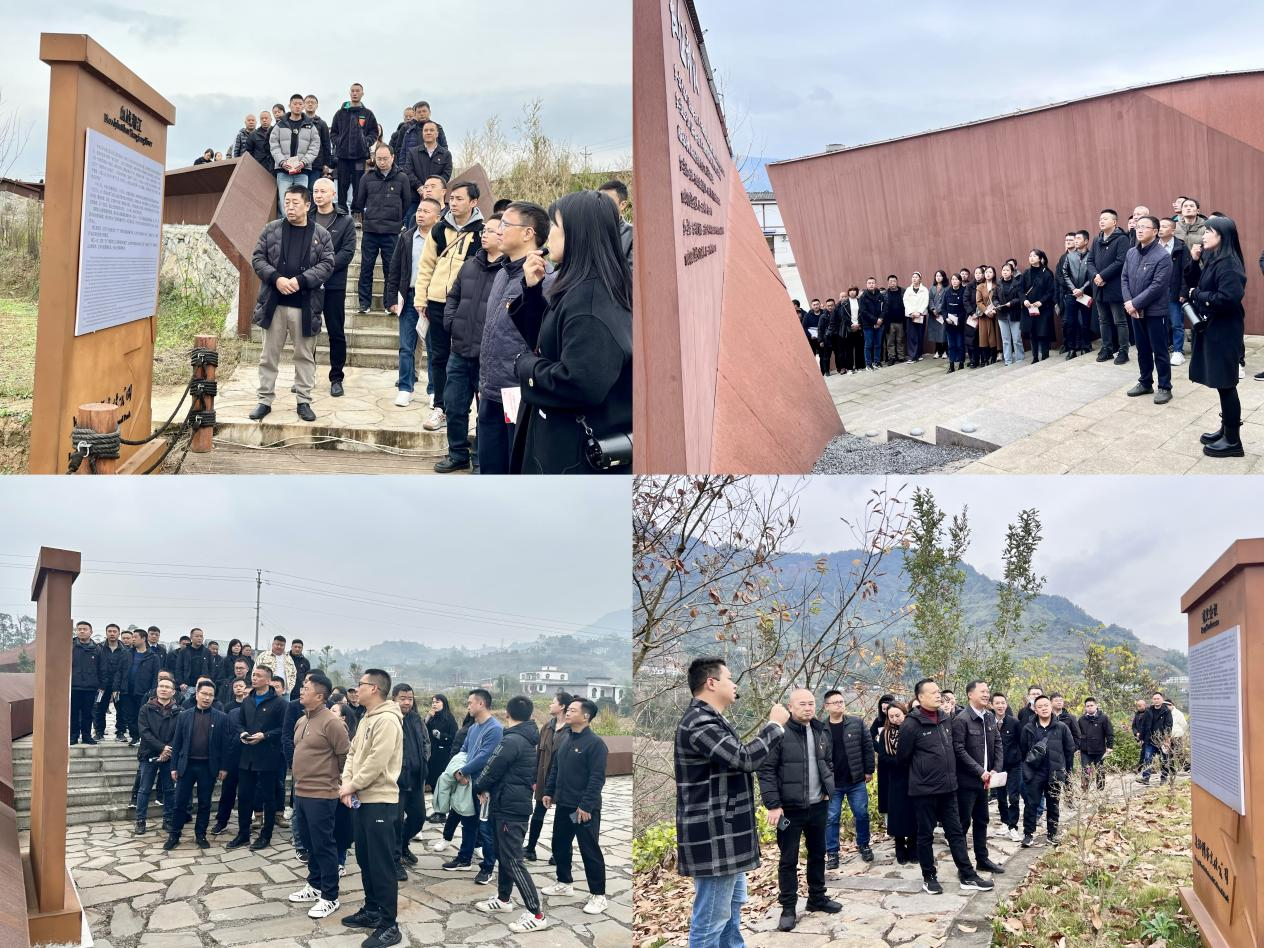 清源水務(wù)公司組織開展 “永遠跟黨走·奮進新征程”黨性教育培訓