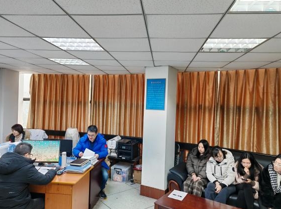 水質(zhì)監(jiān)測(cè)中心春節(jié)前安全生產(chǎn)(防火安全)專題會(huì)議