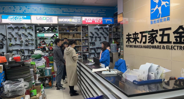 深化市場供應(yīng)調(diào)研 充實(shí)供應(yīng)商隊(duì)伍