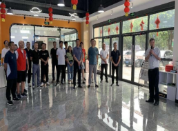 天泉黨支部組織開(kāi)展“觀摩學(xué)習(xí)拓思路 交流互鑒促發(fā)展”主題黨日活動(dòng)