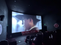 電波不決映初心，堅(jiān)定信念強(qiáng)黨性——北控支部、臨港支部聯(lián)合開展主題黨日活動(dòng)