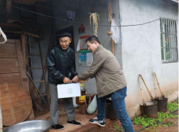 九九重陽(yáng) 情暖金秋——清源水務(wù)公司共產(chǎn)黨員服務(wù)大隊(duì)敘州天泉分隊(duì)開展走訪慰問(wèn)活動(dòng)