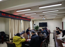 清源水務(wù)公司黨委委員、副總經(jīng)理、總工工程師陳興華宣講黨的二十屆三中全會及省市全會精神