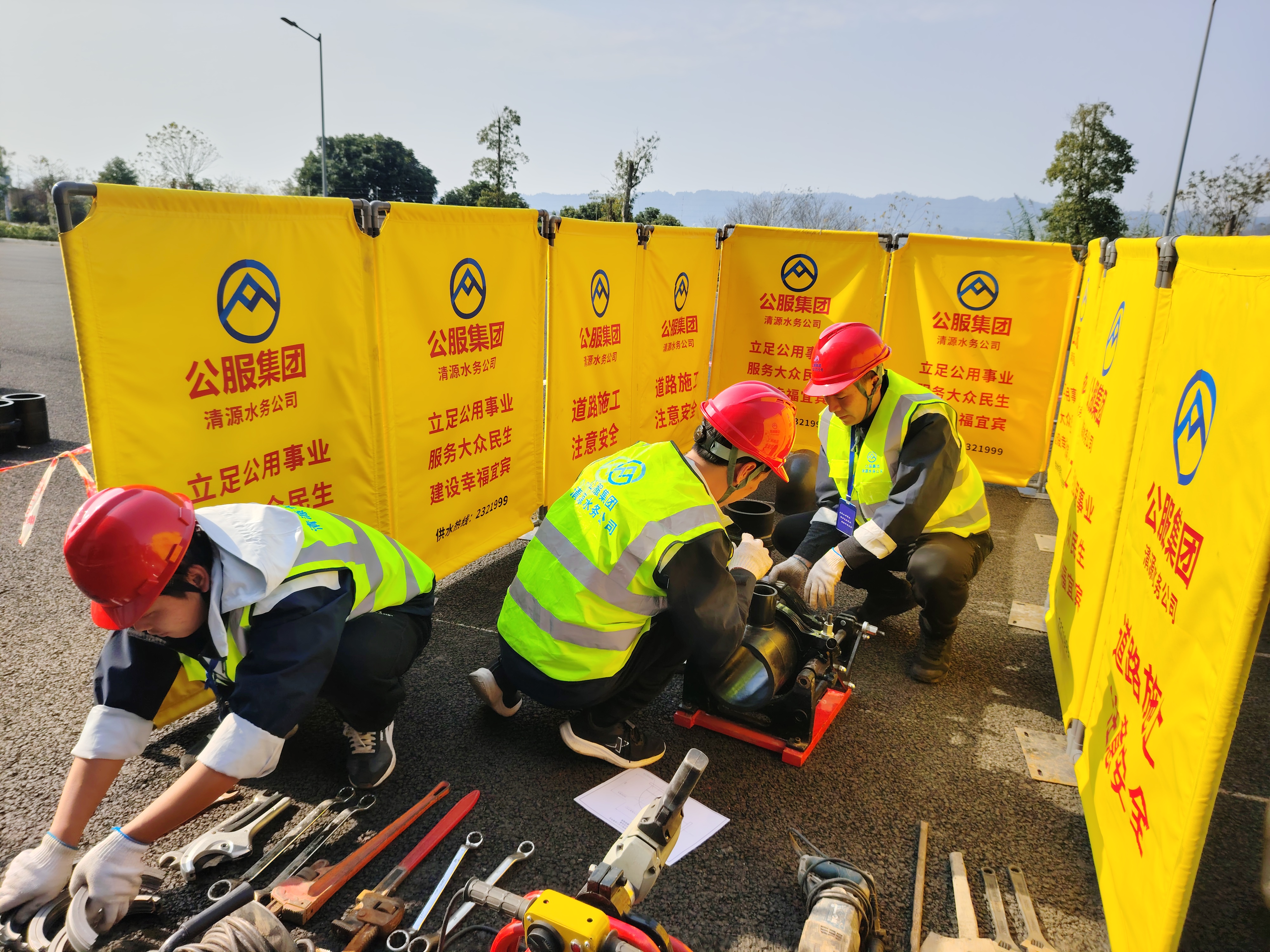 以賽礪技展風(fēng)采，互學(xué)共進(jìn)促提升——清源水務(wù)公司2024年度技能比武活動圓滿舉行