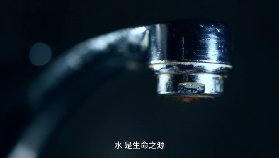 《清源微光》第二期 問(wèn)渠何得清？碧水見(jiàn)丹心