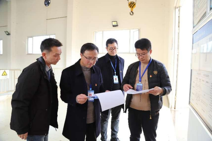 清源水務(wù)公司開展2025年春節(jié)節(jié)前安全檢查