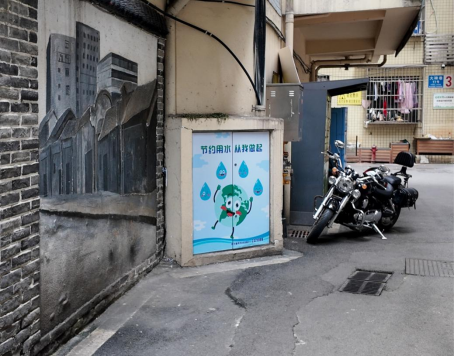 老舊表箱“換新裝”，點亮城市街角 ——清源水務(wù)公司