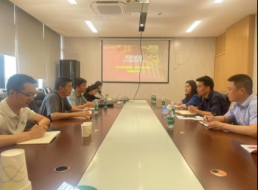 校企合作促創(chuàng)新 技術交流共提升——清嘉支部開展主題黨日活動