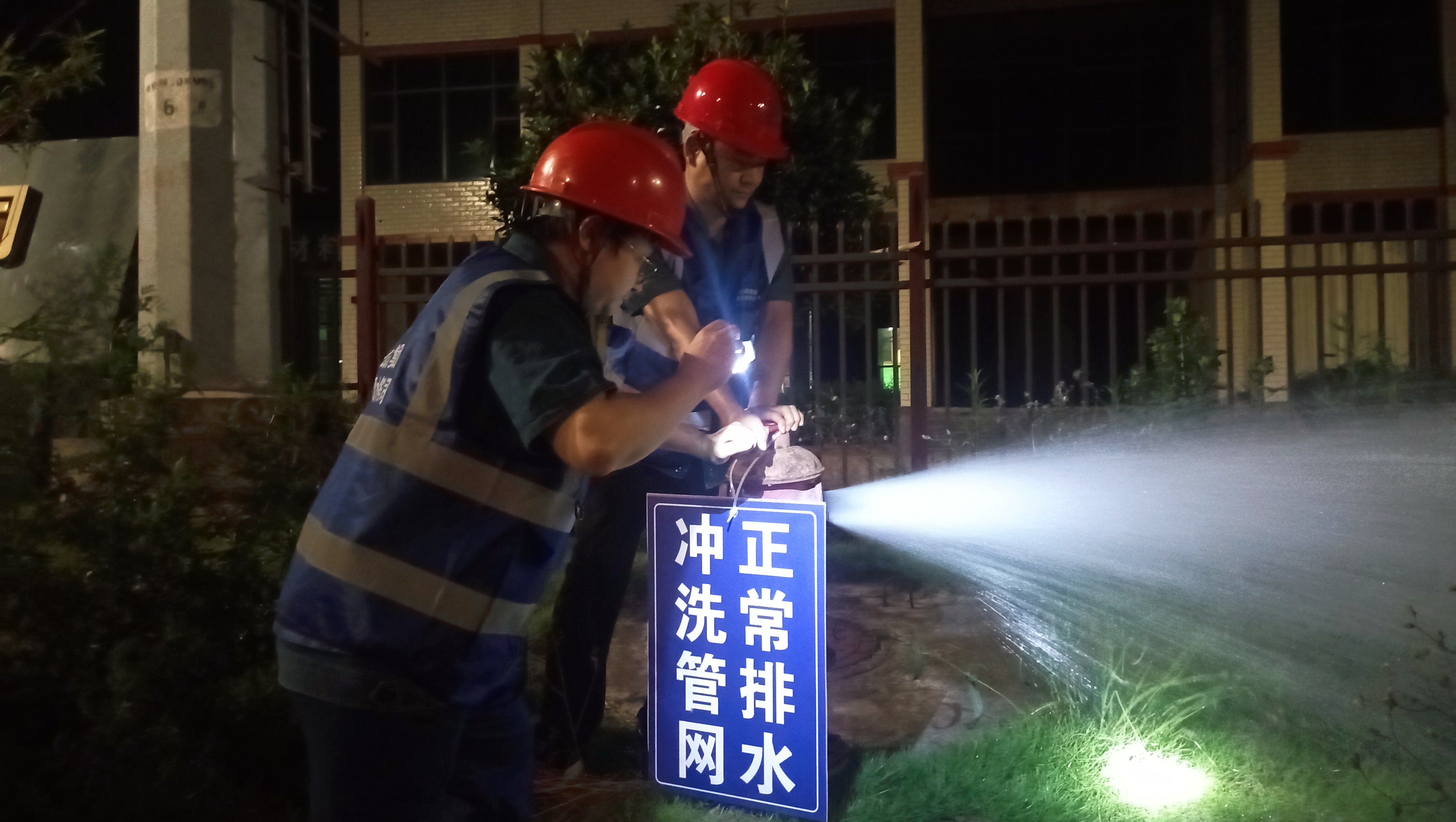 筑牢水質(zhì)安全防線，護航園區(qū)企業(yè)發(fā)展