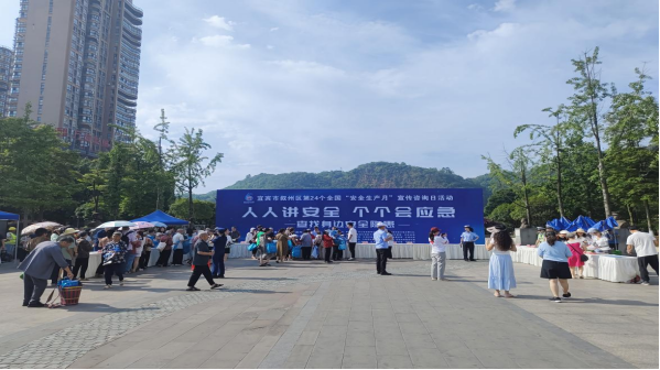 守護(hù)城市動(dòng)脈，共筑飲水安全