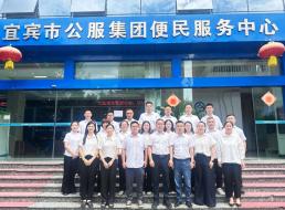 先進基層黨組織①臨港黨支部的民生實踐:知責于心履責于行 小水滴潤澤大民生