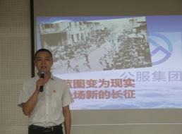 《榜樣在身邊》系列報(bào)道——優(yōu)秀共產(chǎn)黨員⑧陳顯洪:平凡崗位顯擔(dān)當(dāng)