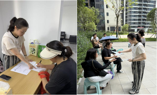 服務(wù)延伸進(jìn)小區(qū) 拉近用戶“心距離”——市場(chǎng)營(yíng)銷部主動(dòng)作為開展供水業(yè)務(wù)辦理服務(wù)