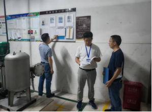 清源水務(wù)公司 開展“國(guó)慶、中秋”節(jié)前安全生產(chǎn)檢查