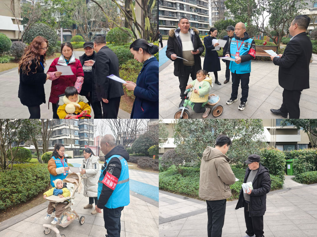 攜手共建提質(zhì)增效 打通服務(wù)群眾“最后一米” ——臨港自來水公司和高豐社區(qū)開展供水宣傳進(jìn)社區(qū)實(shí)踐活動(dòng)